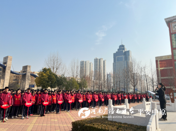 微信图片_20250219145532.png
