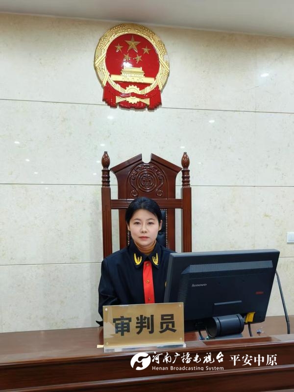 微信图片_20250303160643.jpg