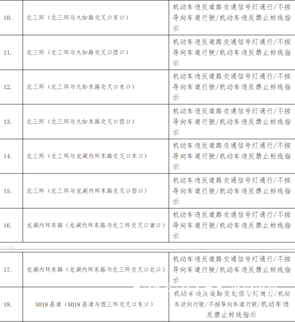 微信图片_20250314104418.png
