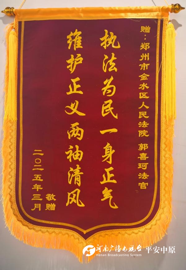 微信图片_20250408093558.jpg