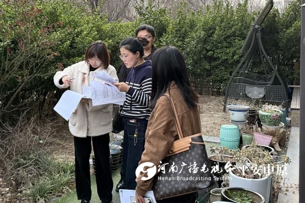 微信图片_20250416103440.jpg