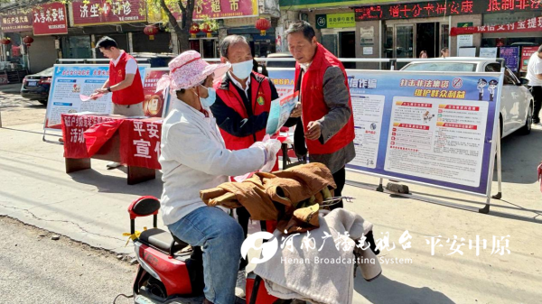 图片21.png