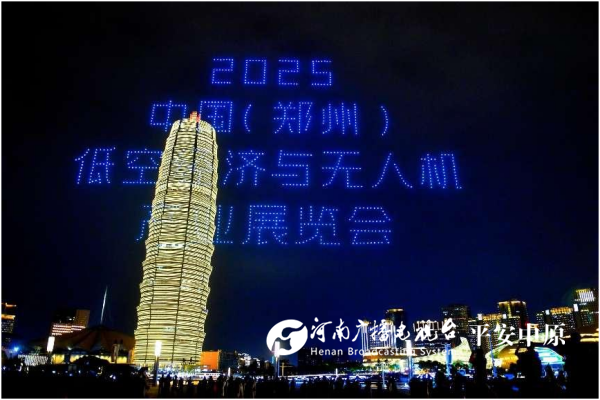 微信图片_20250422141627.png