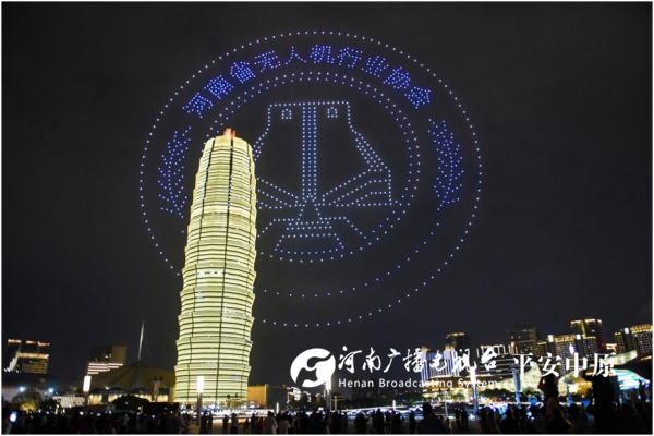 微信图片_20250422141639.png