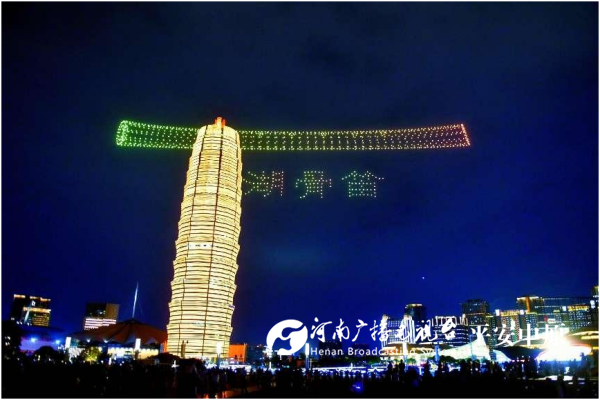 微信图片_20250422141711.png