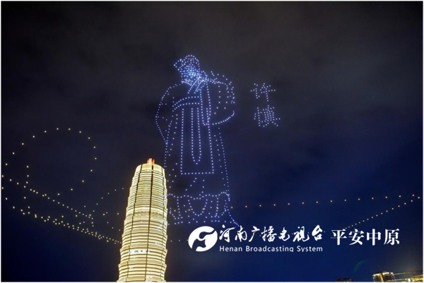 微信图片_20250422141720.png