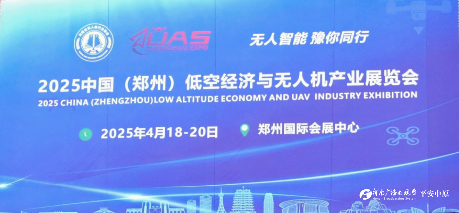 微信图片_20250422142101.png