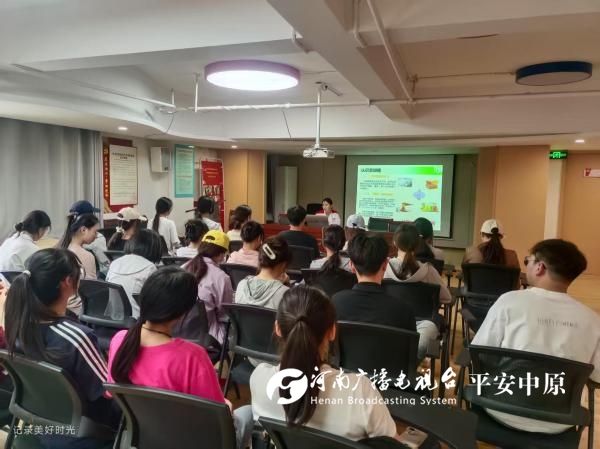 微信图片_20250508111154.jpg