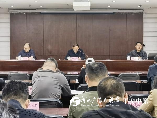 微信图片_20250508122430.jpg