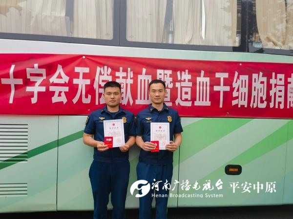 微信图片_20250509122123.jpg