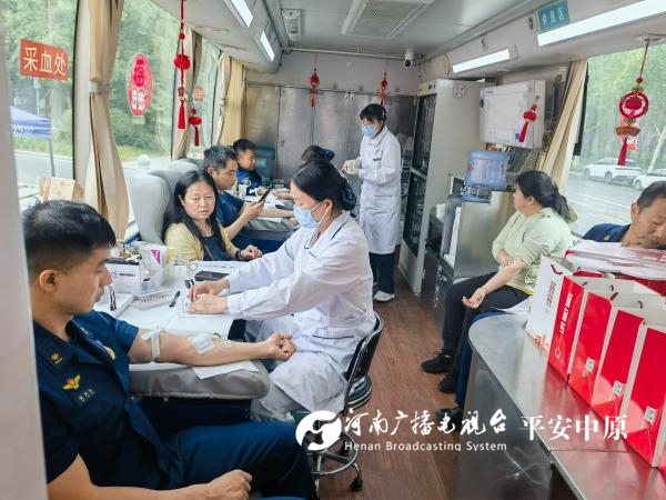 微信图片_20250509122128(1).jpg