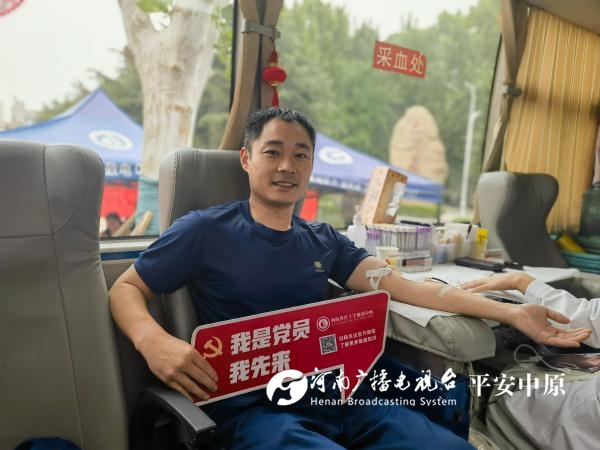 微信图片_20250509122133.jpg